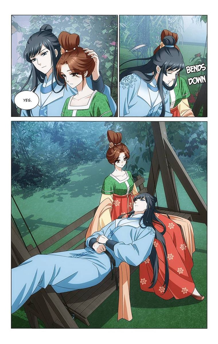 Prince Dont Do This 337 8