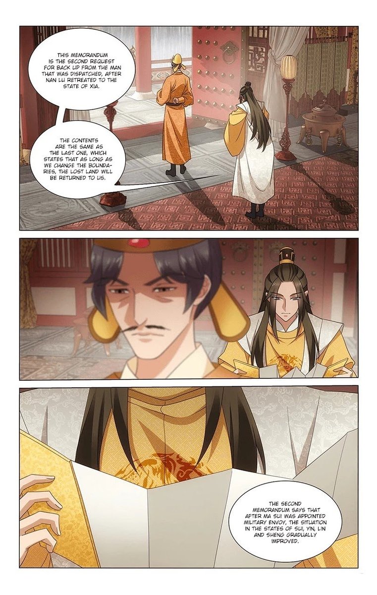 Prince Dont Do This 338 1