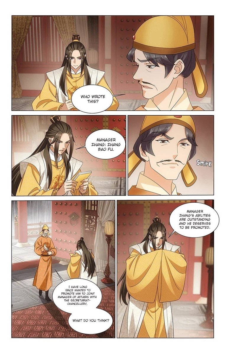 Prince Dont Do This 338 5