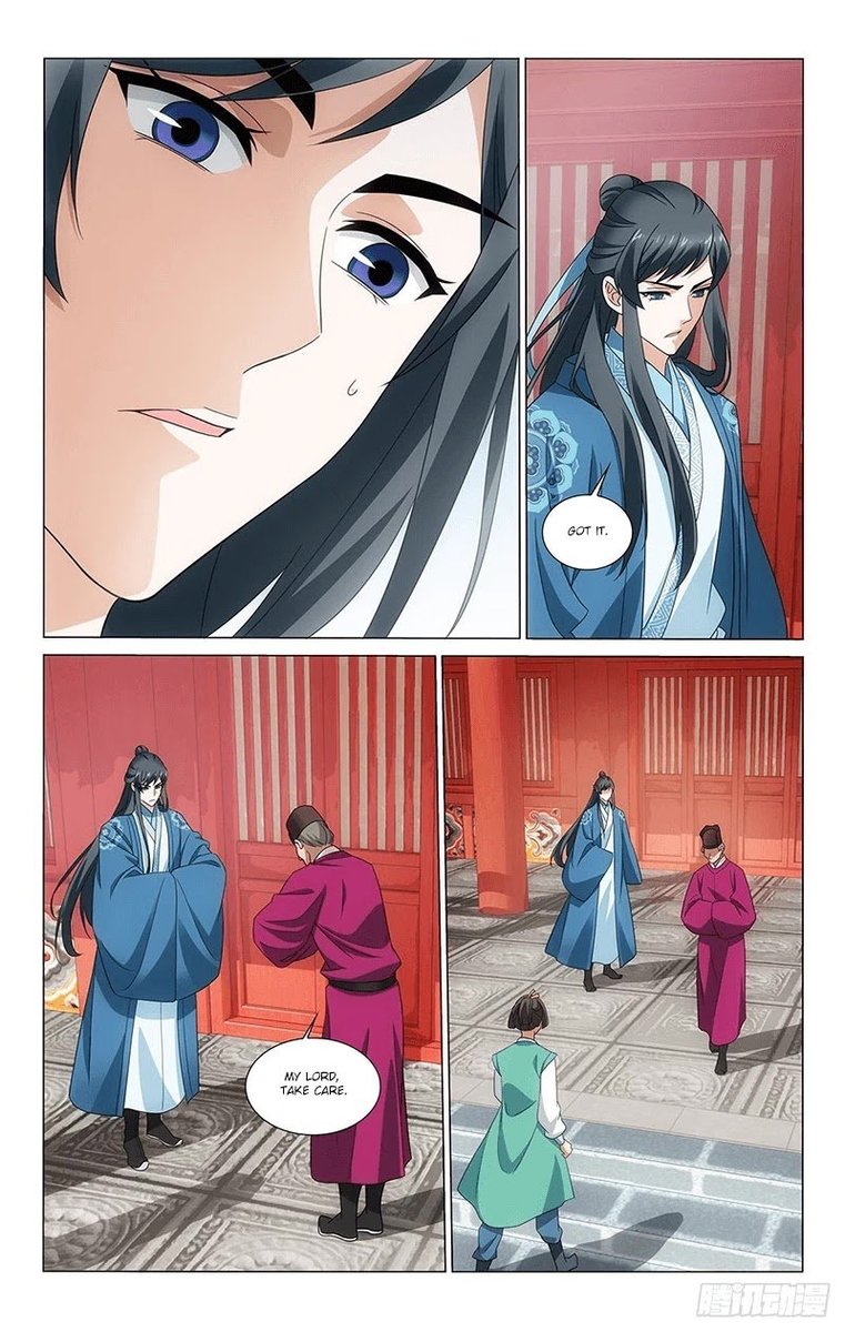 Prince Dont Do This 338 7