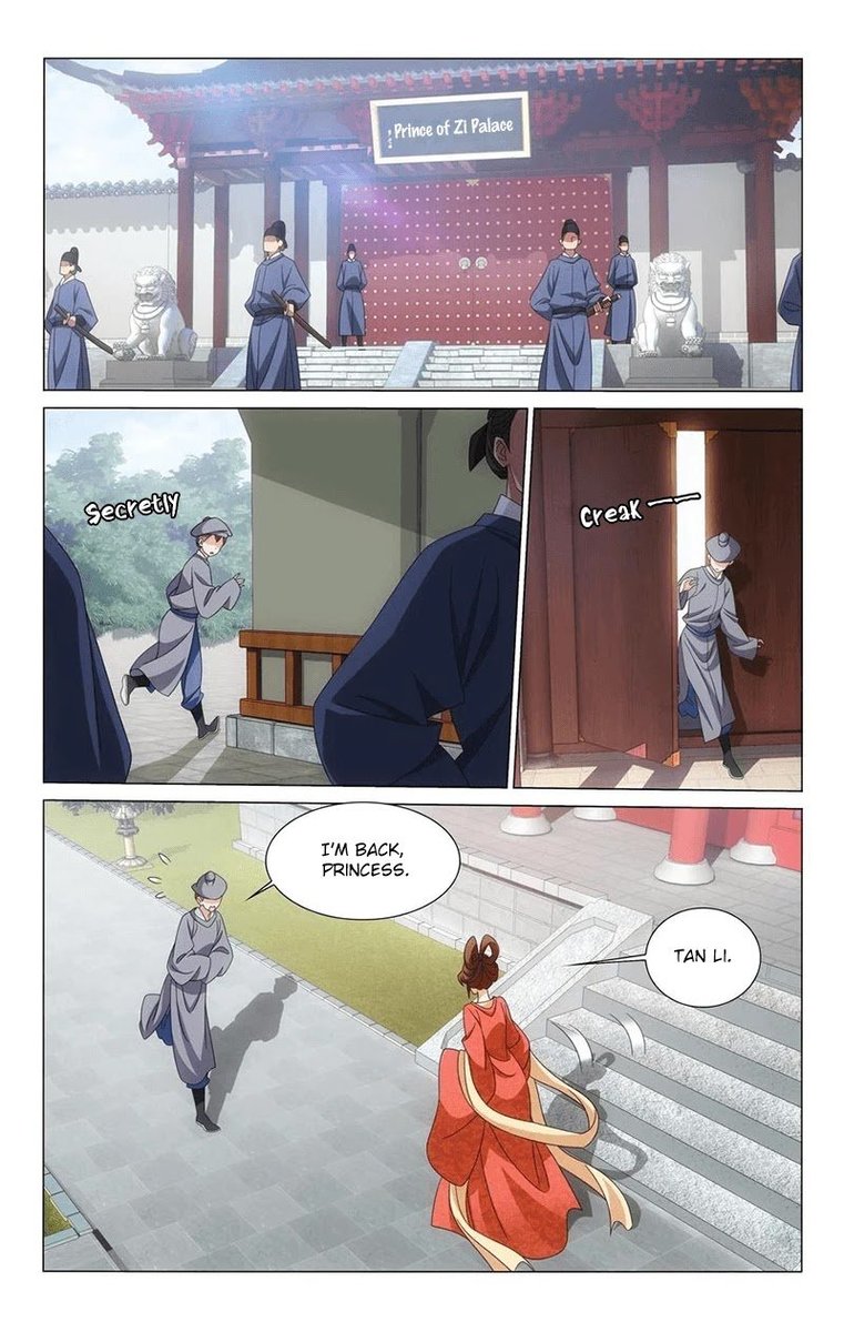 Prince Dont Do This 339 1