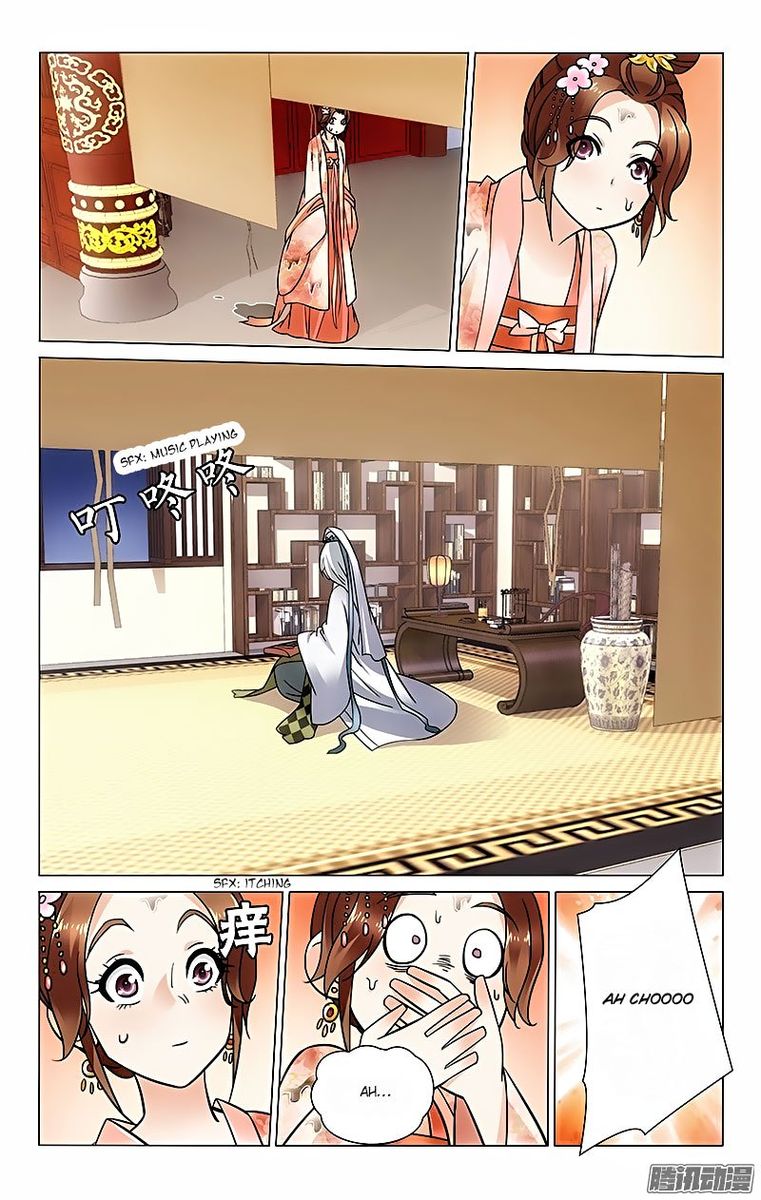 Prince Dont Do This 34 3