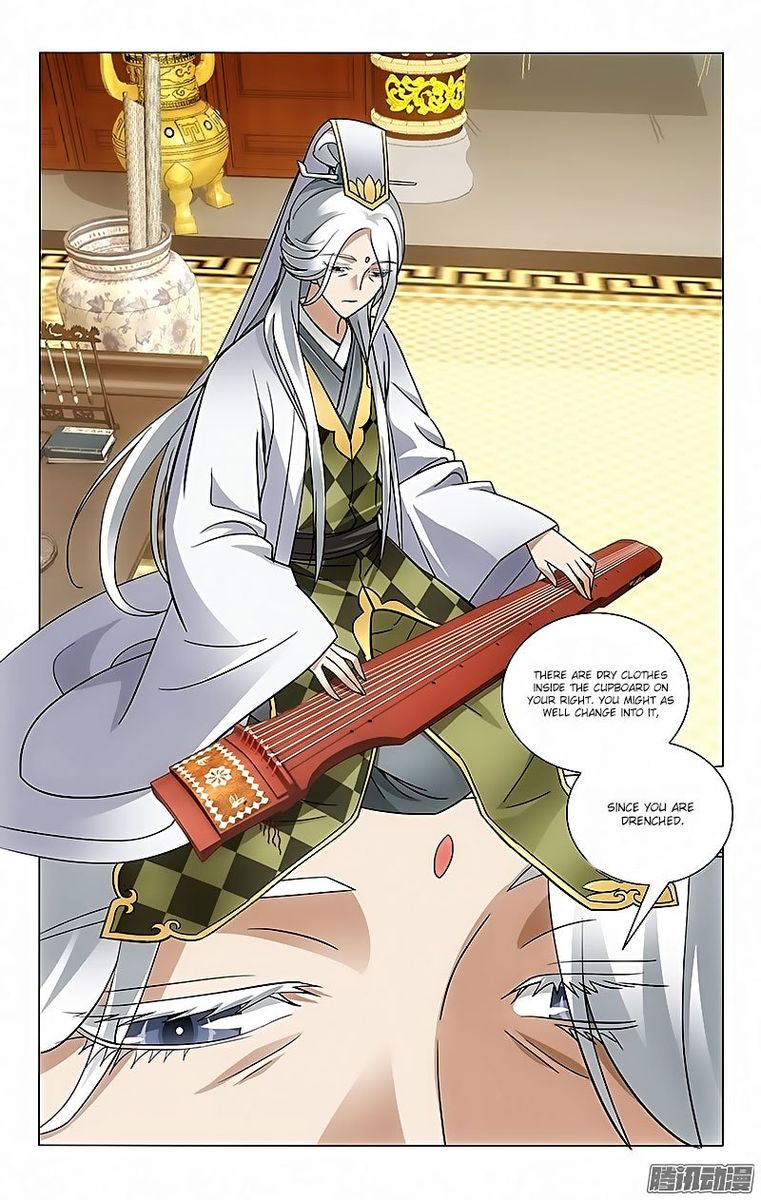 Prince Dont Do This 34 4