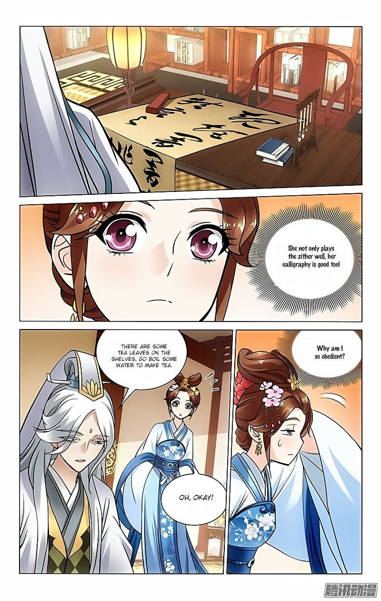 Prince Dont Do This 34 6
