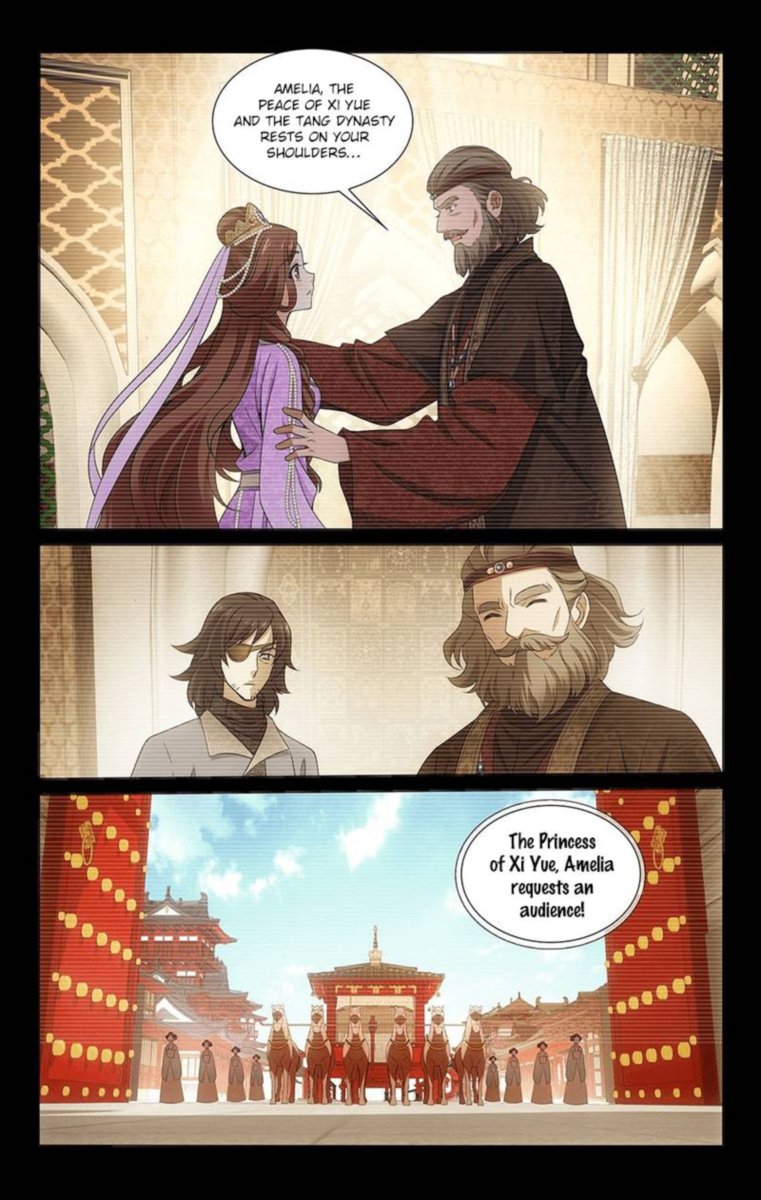 Prince Dont Do This 341 3