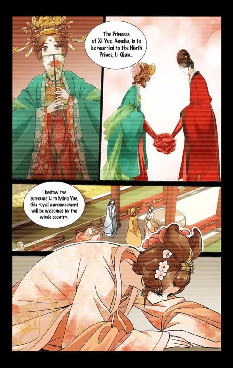 Prince Dont Do This 341 4