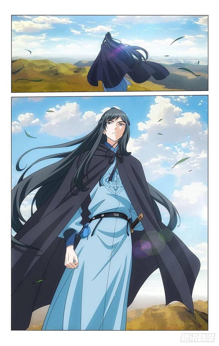 Prince Dont Do This 345 1