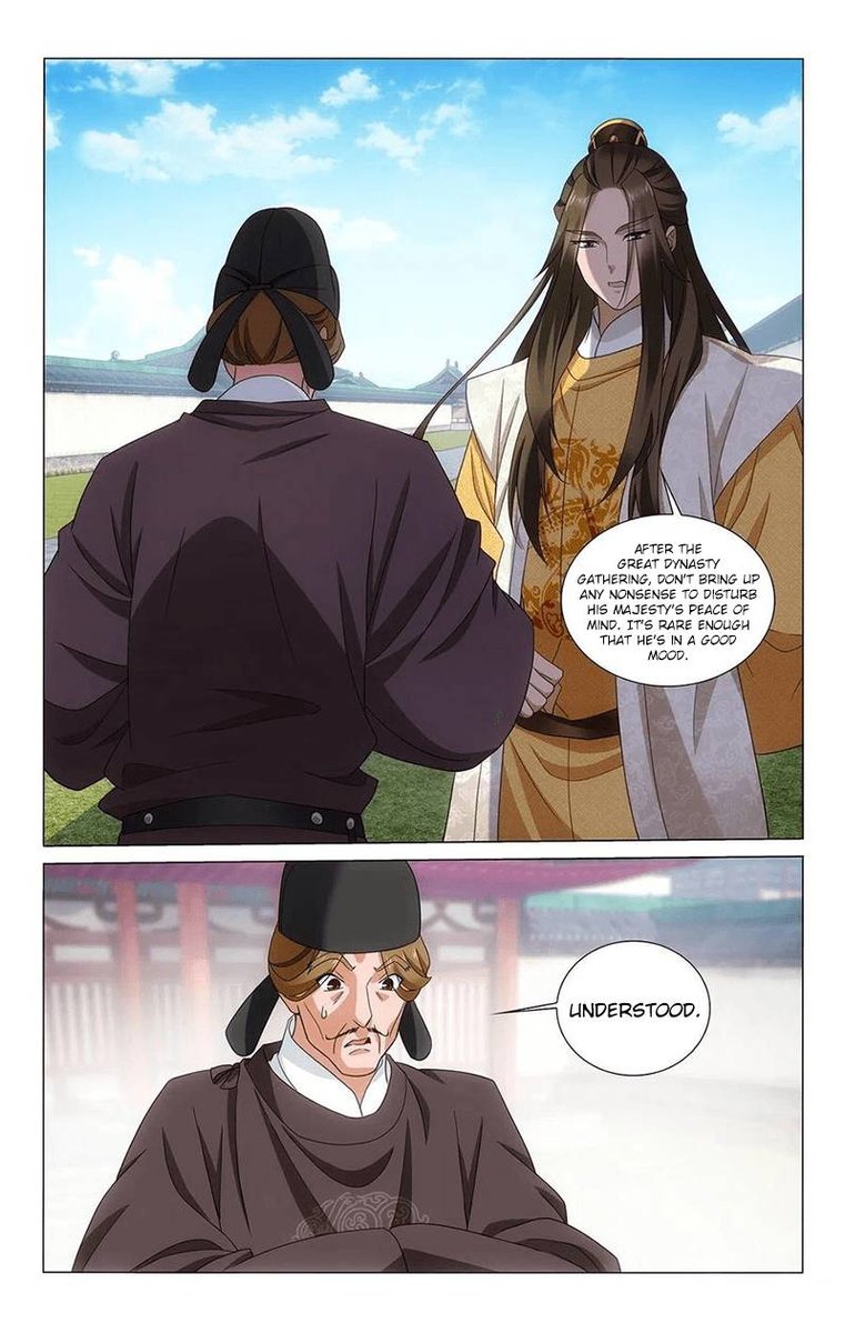 Prince Dont Do This 345 11