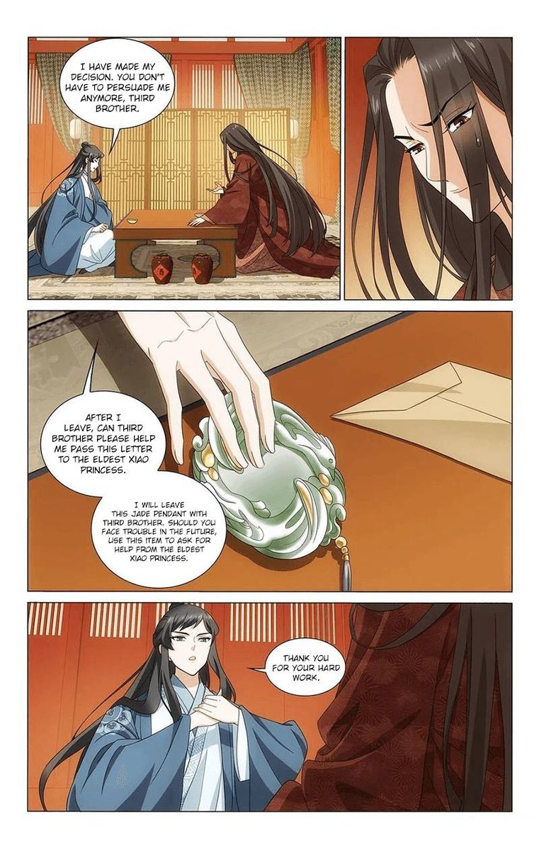 Prince Dont Do This 345 5