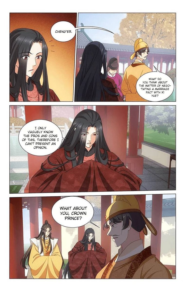 Prince Dont Do This 347 2