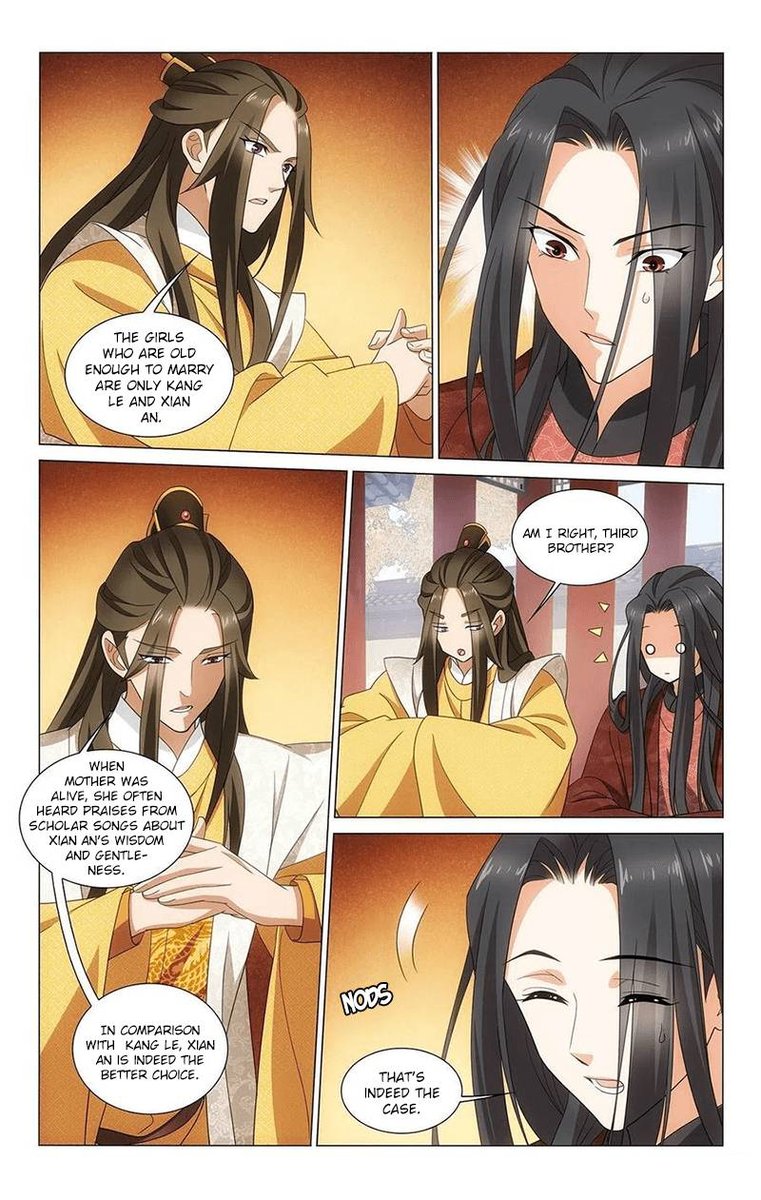 Prince Dont Do This 347 4