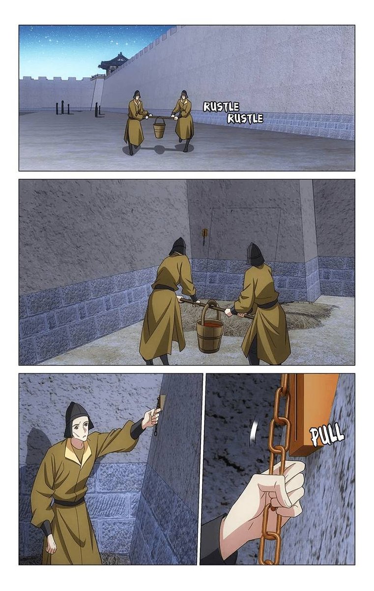 Prince Dont Do This 349 1