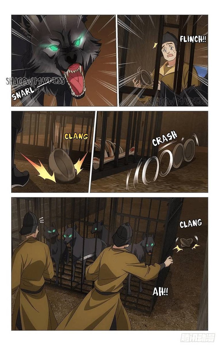 Prince Dont Do This 349 4
