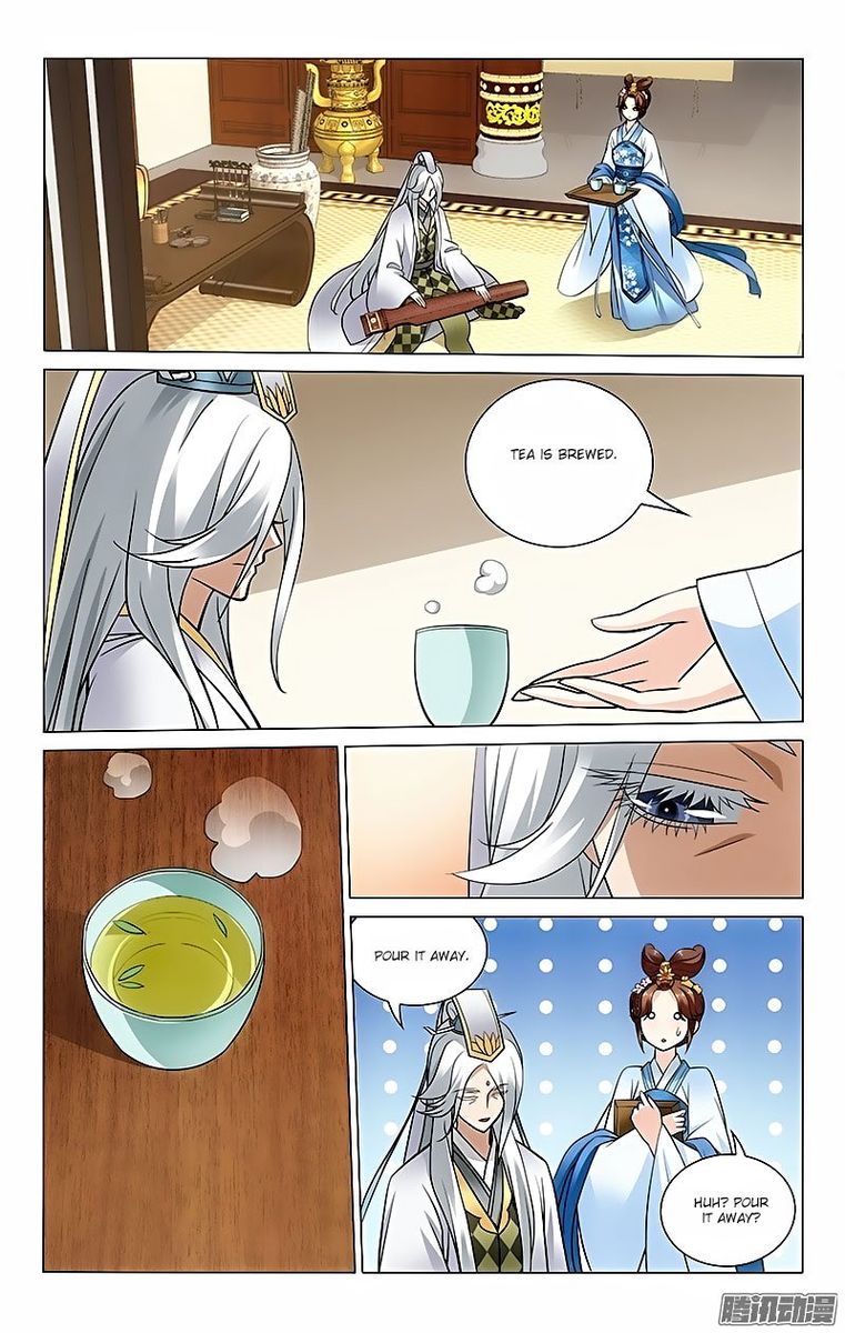 Prince Dont Do This 35 1