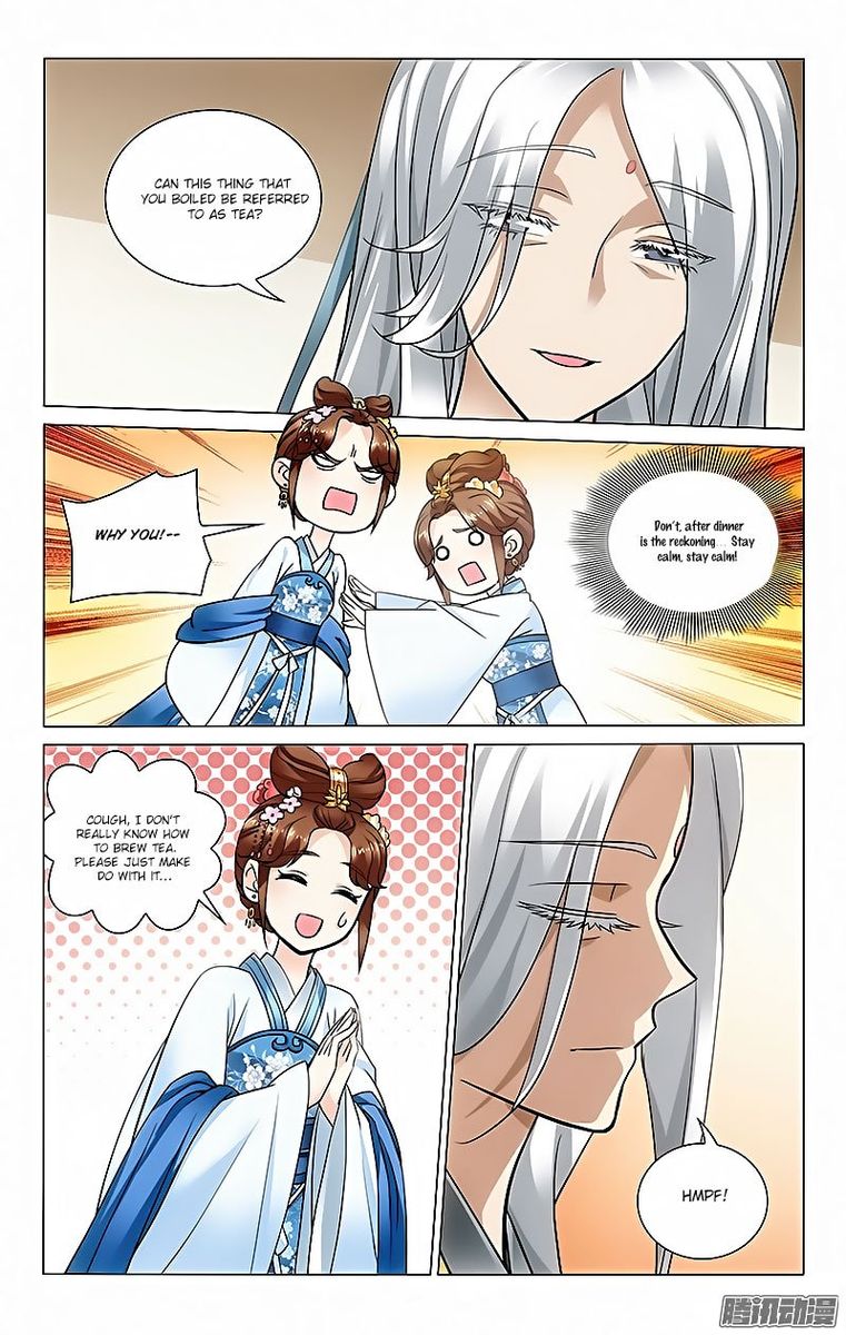 Prince Dont Do This 35 2