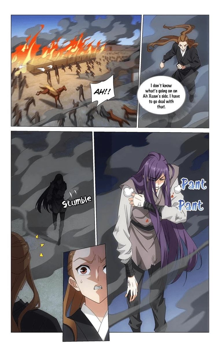 Prince Dont Do This 354 2