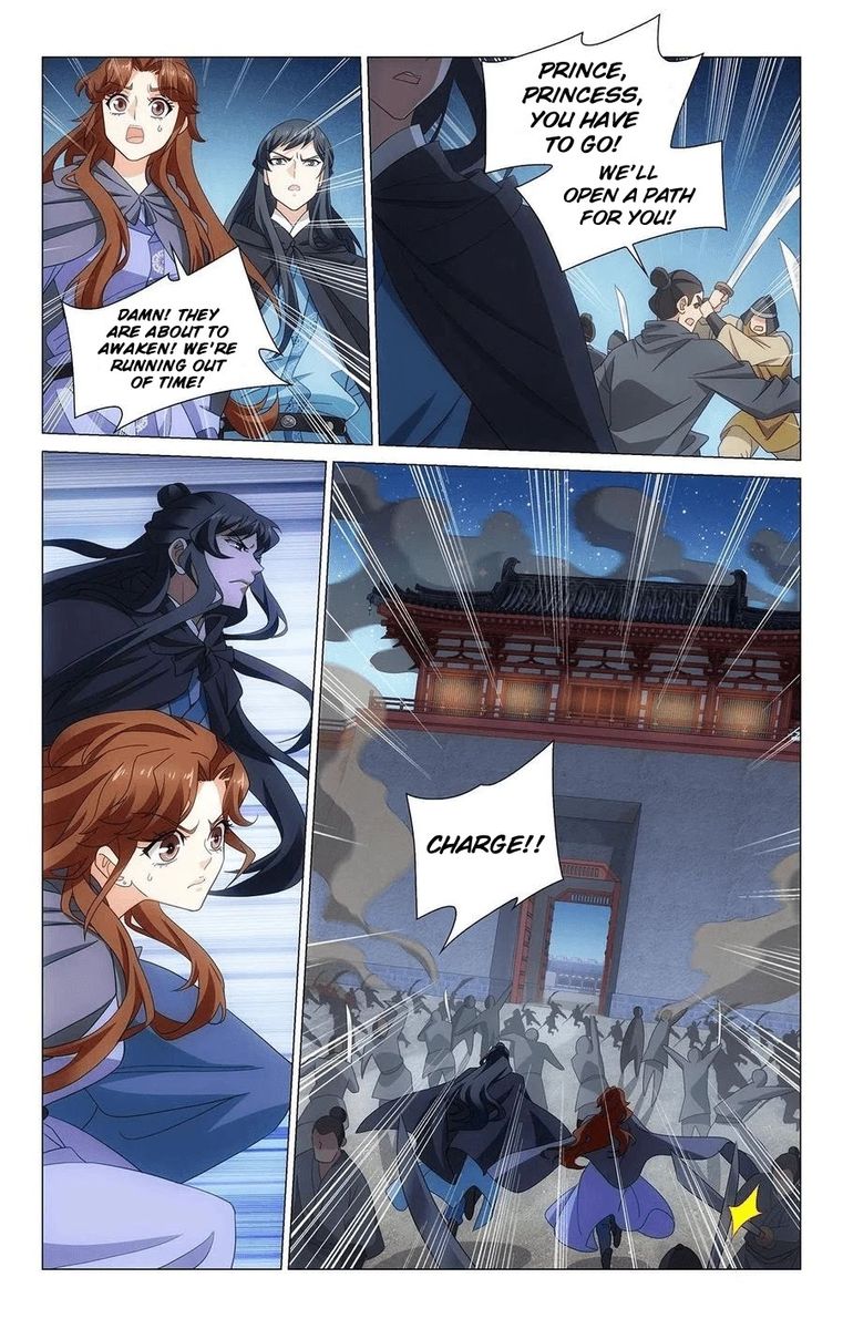 Prince Dont Do This 354 5