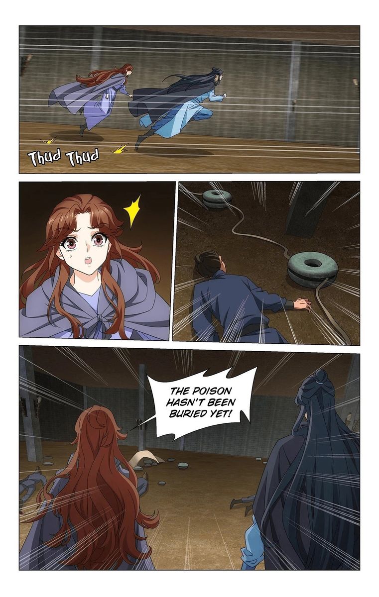 Prince Dont Do This 355 3