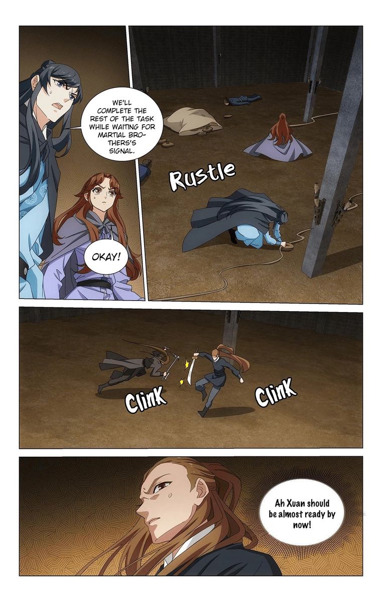 Prince Dont Do This 355 4