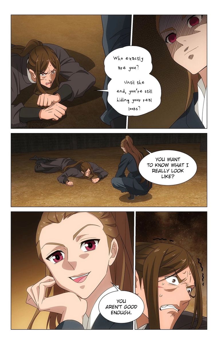 Prince Dont Do This 355 7