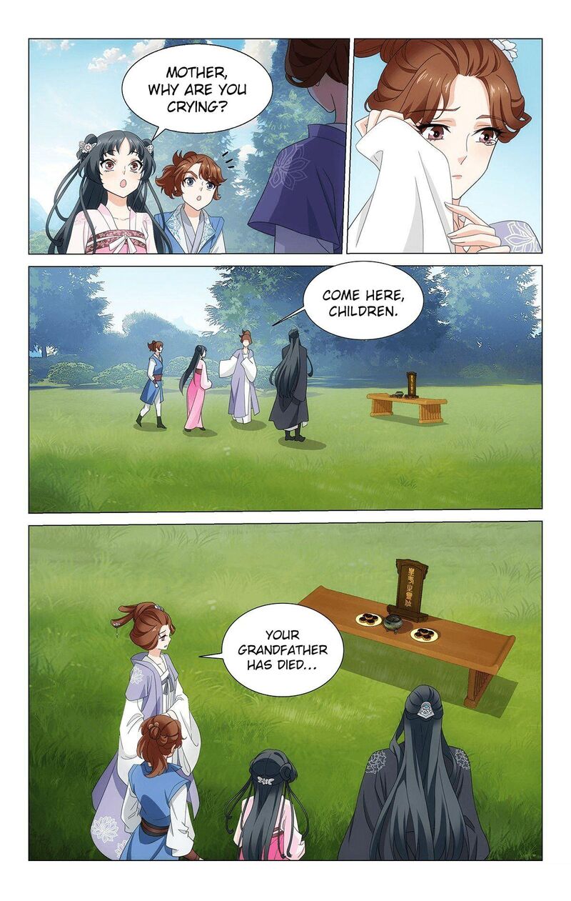 Prince Dont Do This 355b 9
