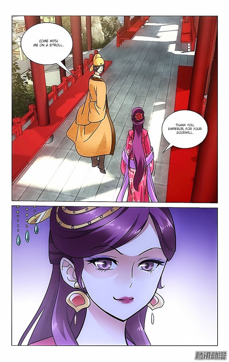 Prince Dont Do This 37 8