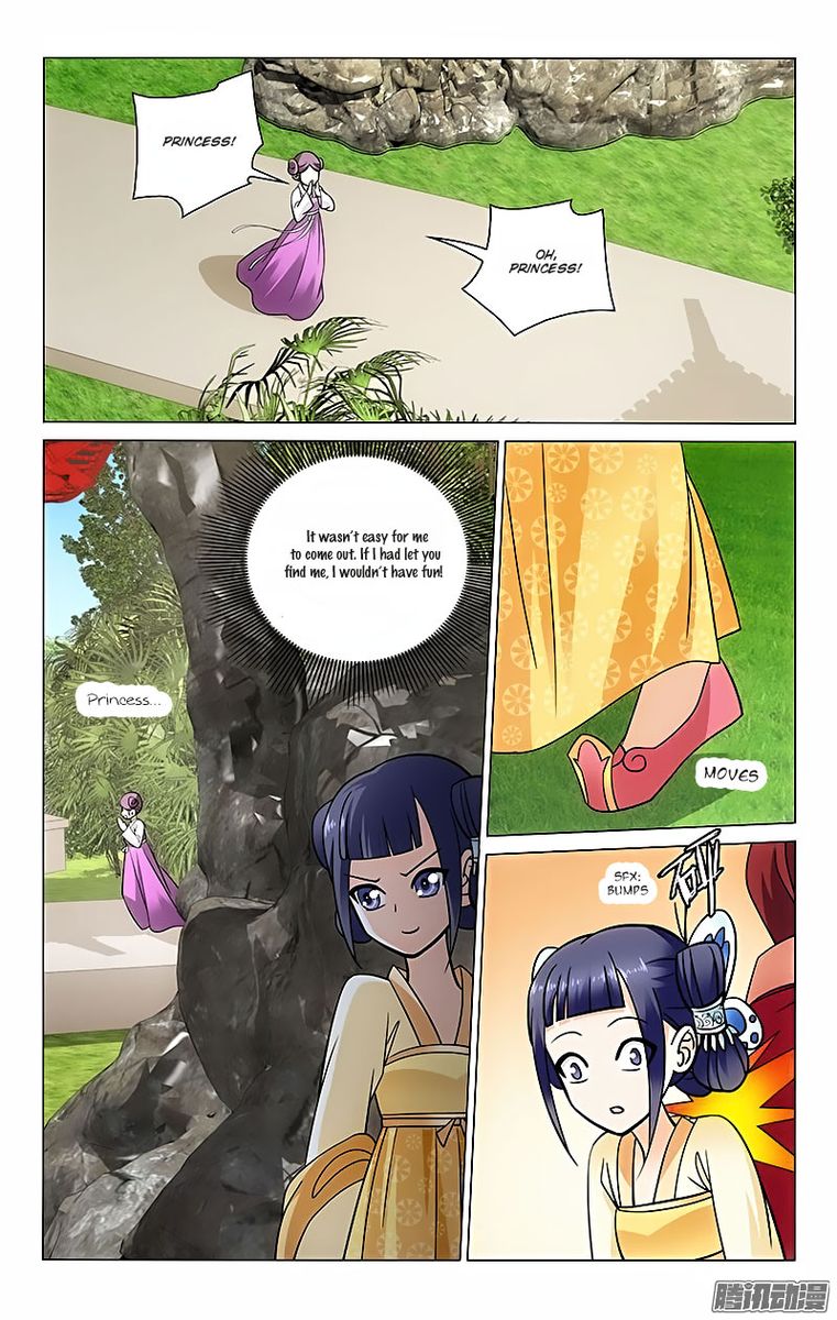 Prince Dont Do This 38 1