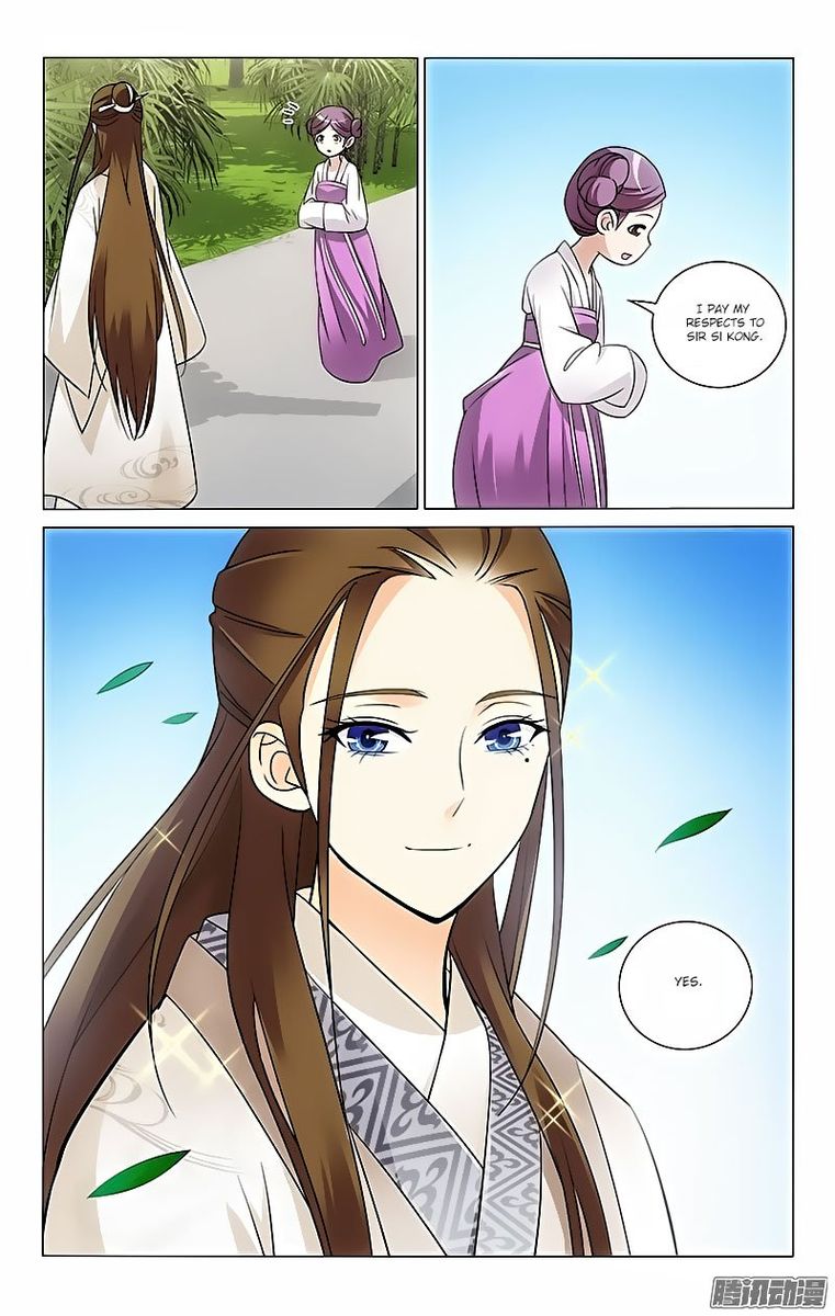 Prince Dont Do This 38 4