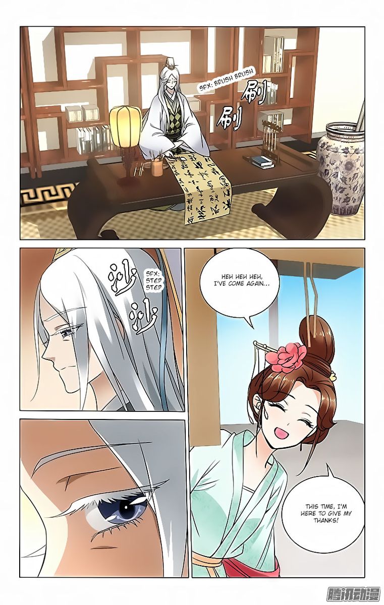 Prince Dont Do This 39 8