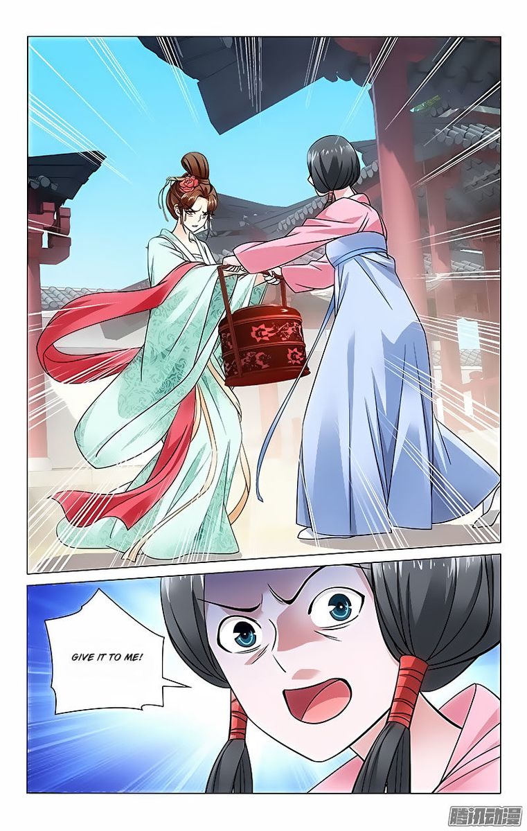 Prince Dont Do This 40 8