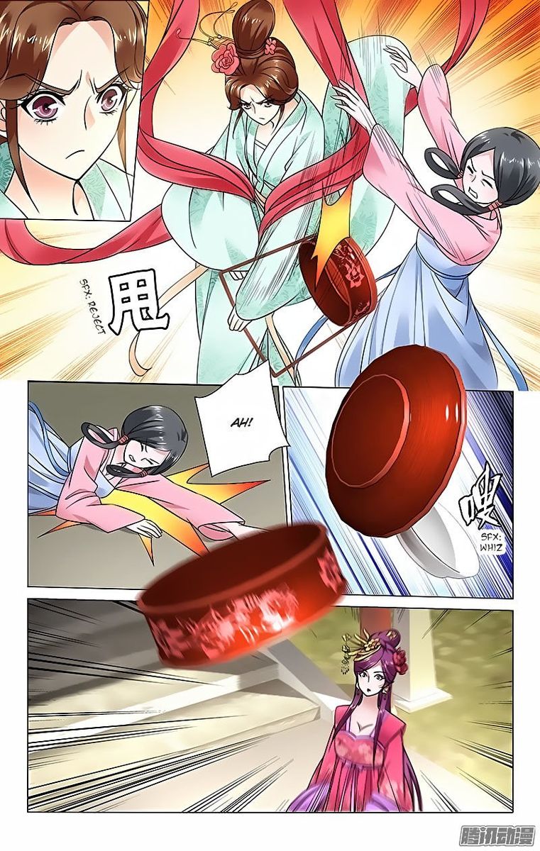 Prince Dont Do This 41 1
