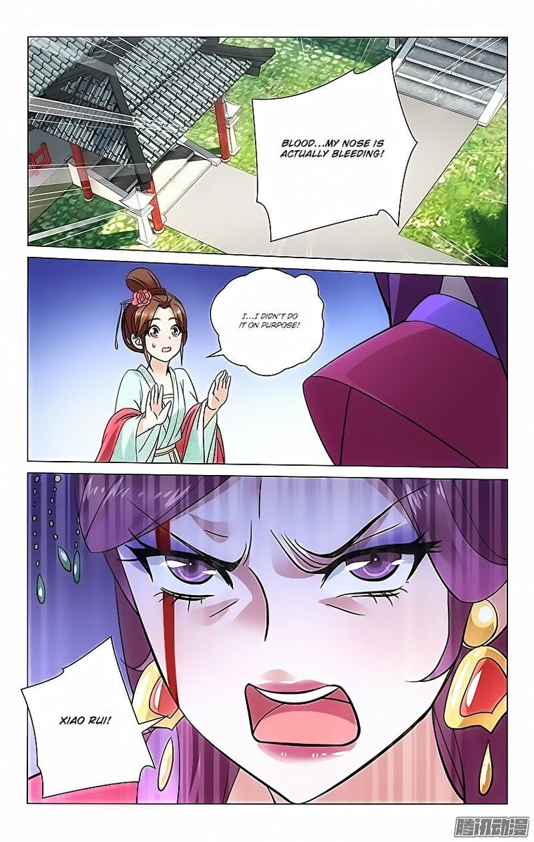 Prince Dont Do This 41 3