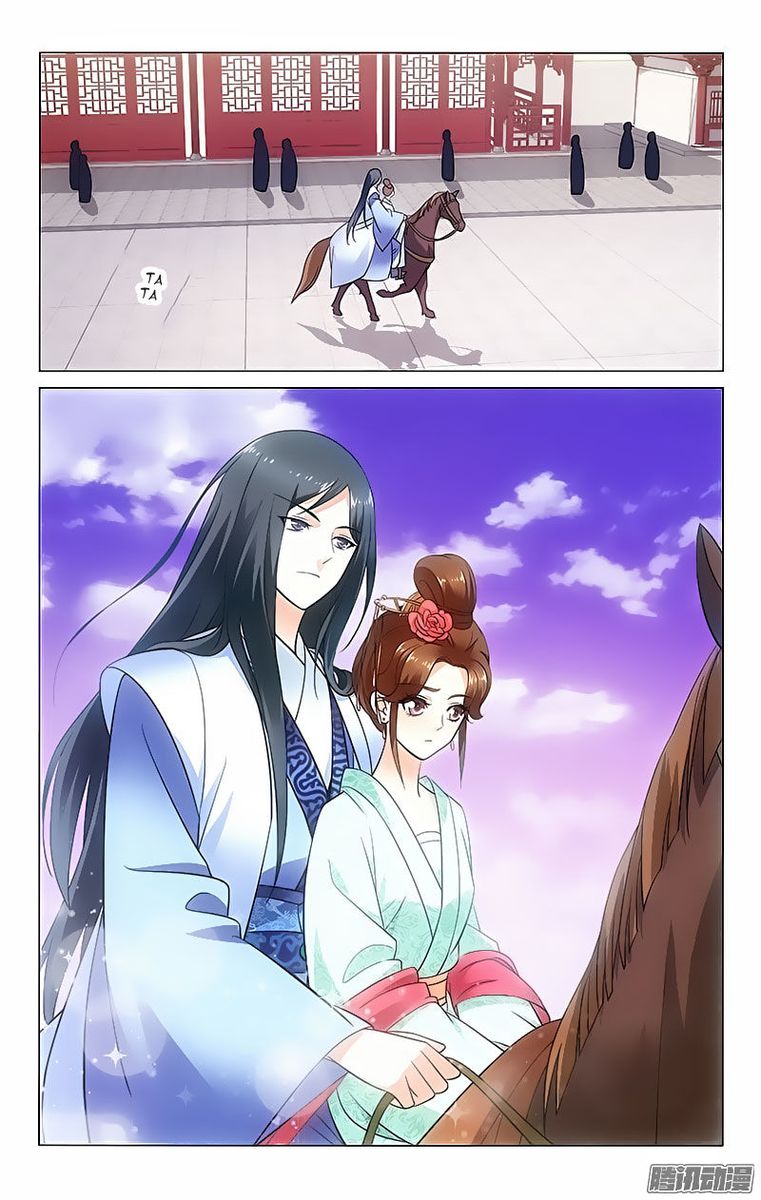 Prince Dont Do This 42 1
