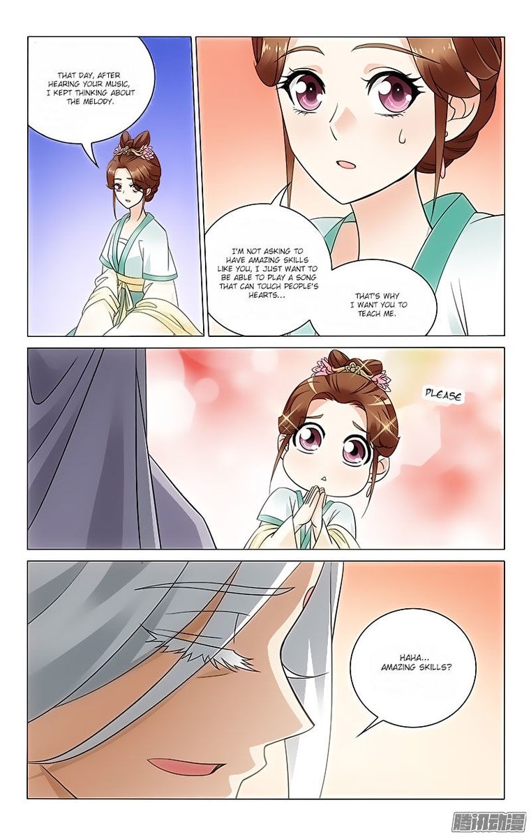 Prince Dont Do This 42 5