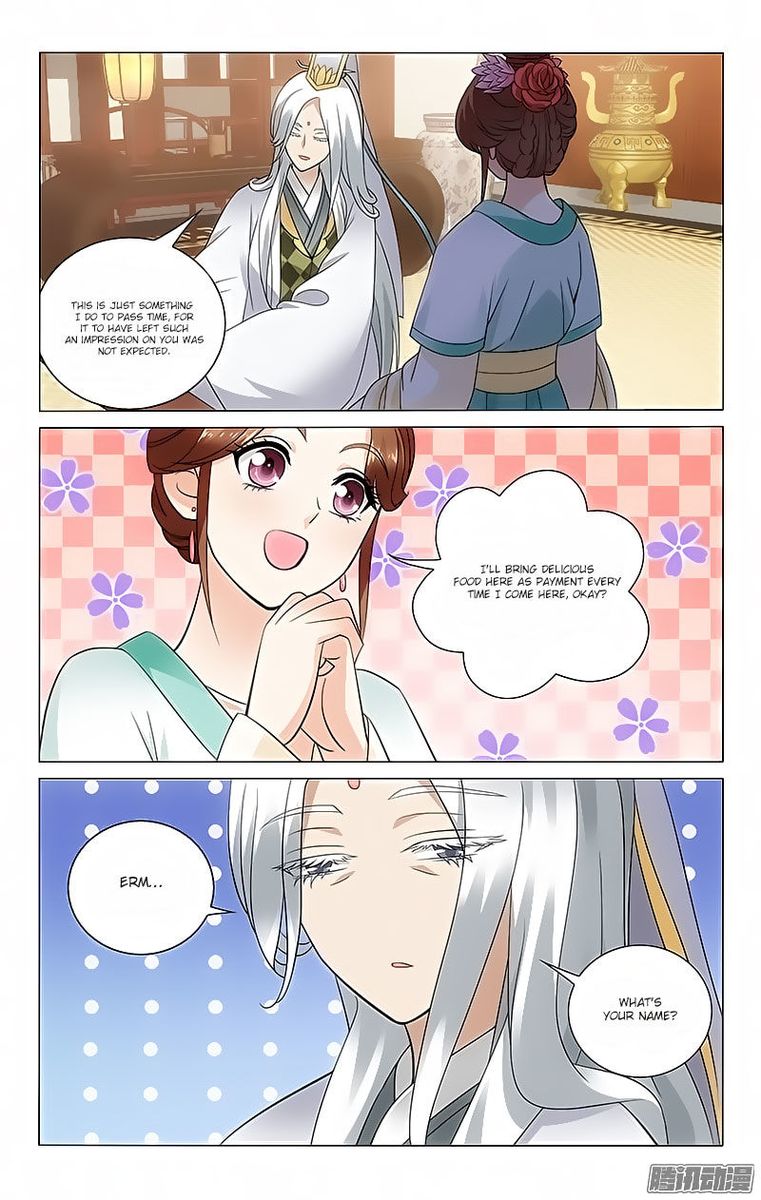 Prince Dont Do This 42 6