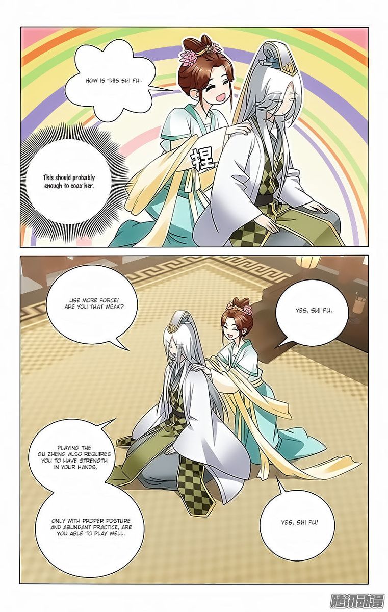 Prince Dont Do This 42 9