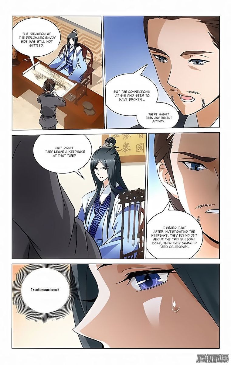 Prince Dont Do This 43 4