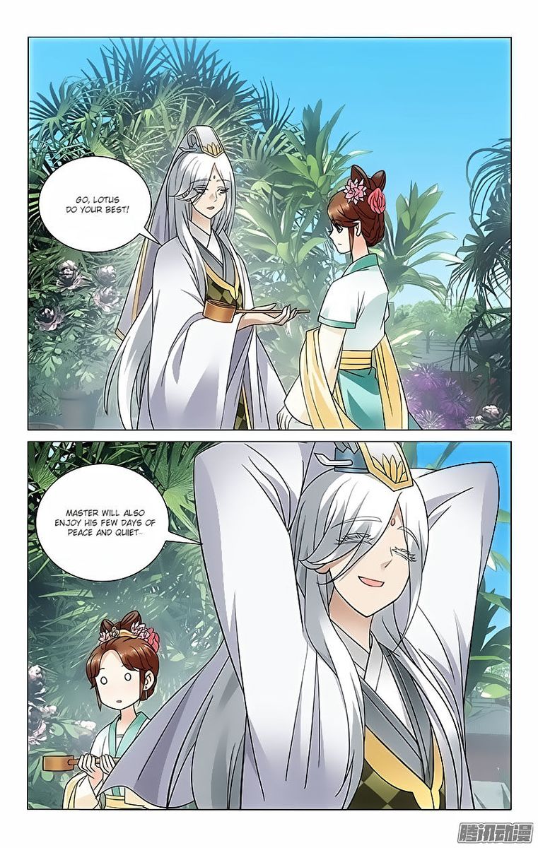 Prince Dont Do This 47 10