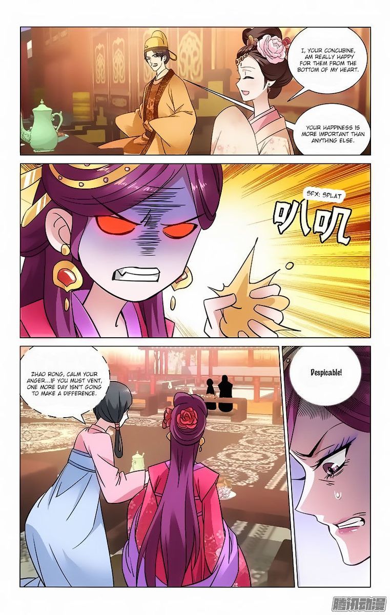 Prince Dont Do This 49 2