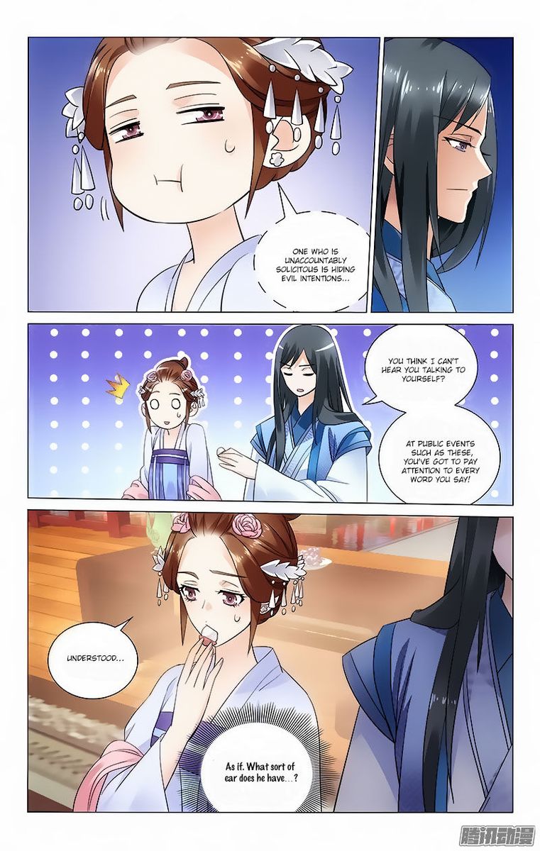 Prince Dont Do This 49 3