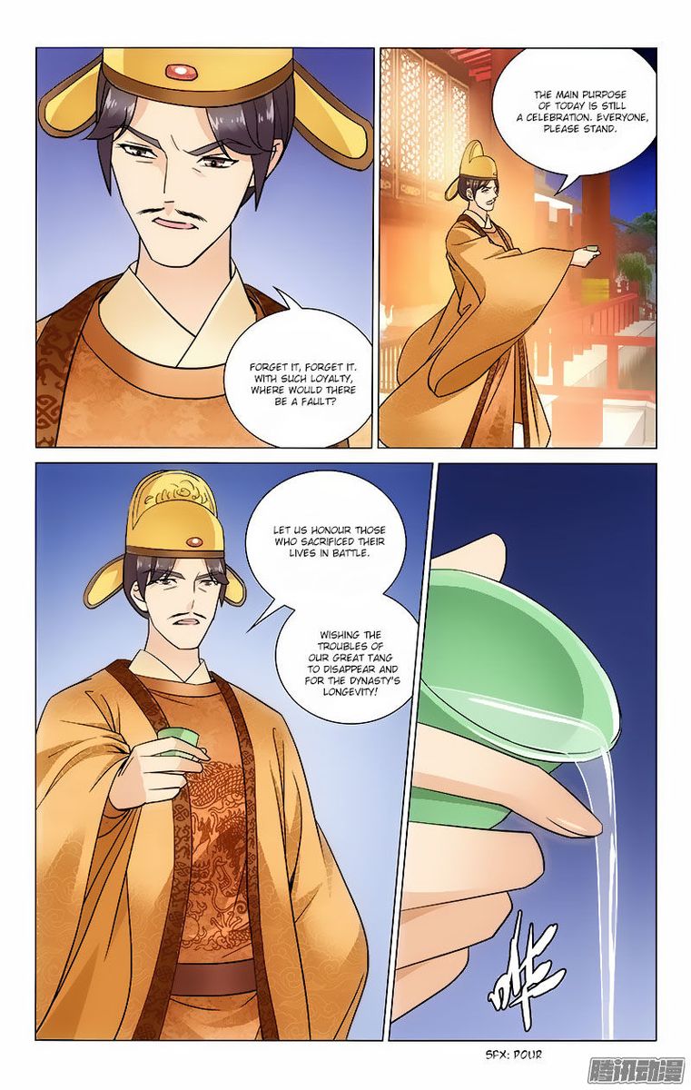 Prince Dont Do This 49 8