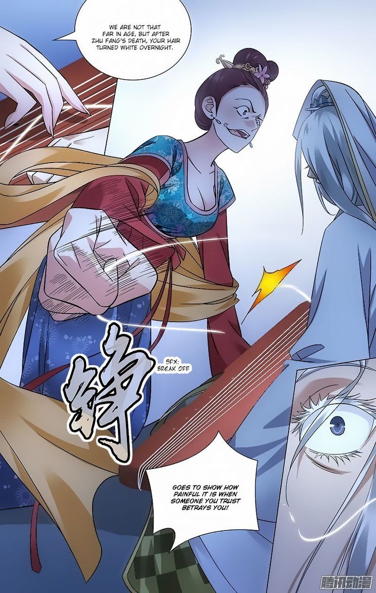 Prince Dont Do This 50 5