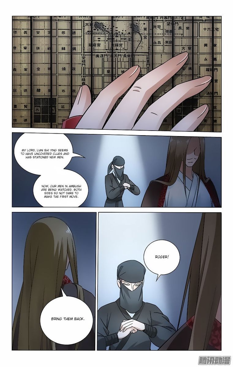Prince Dont Do This 50 7