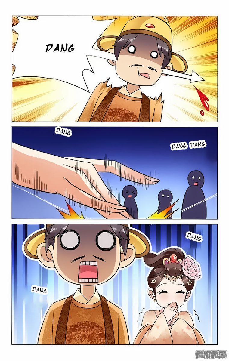 Prince Dont Do This 51 10