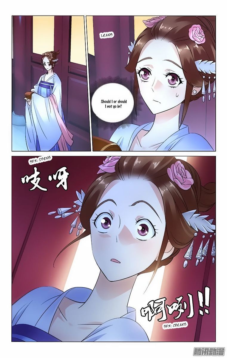 Prince Dont Do This 54 2