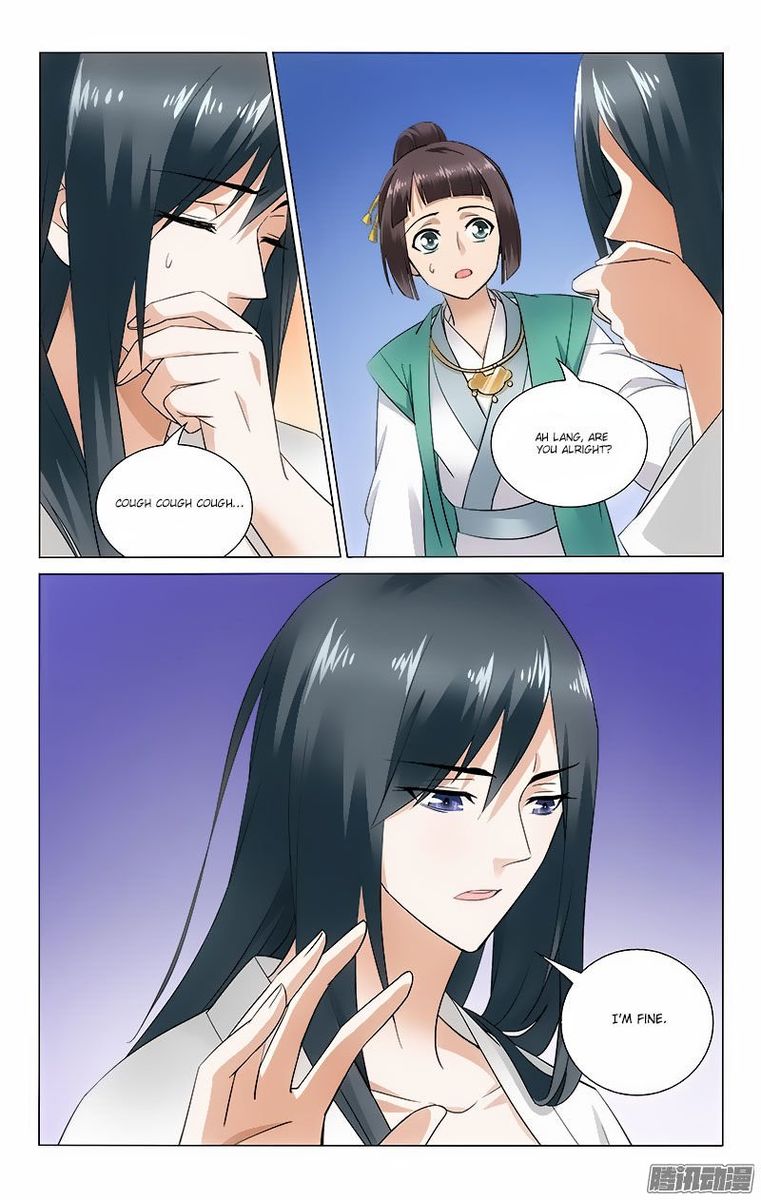 Prince Dont Do This 54 8