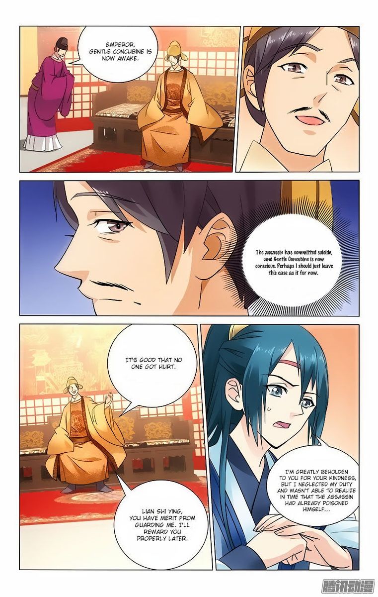 Prince Dont Do This 55 6