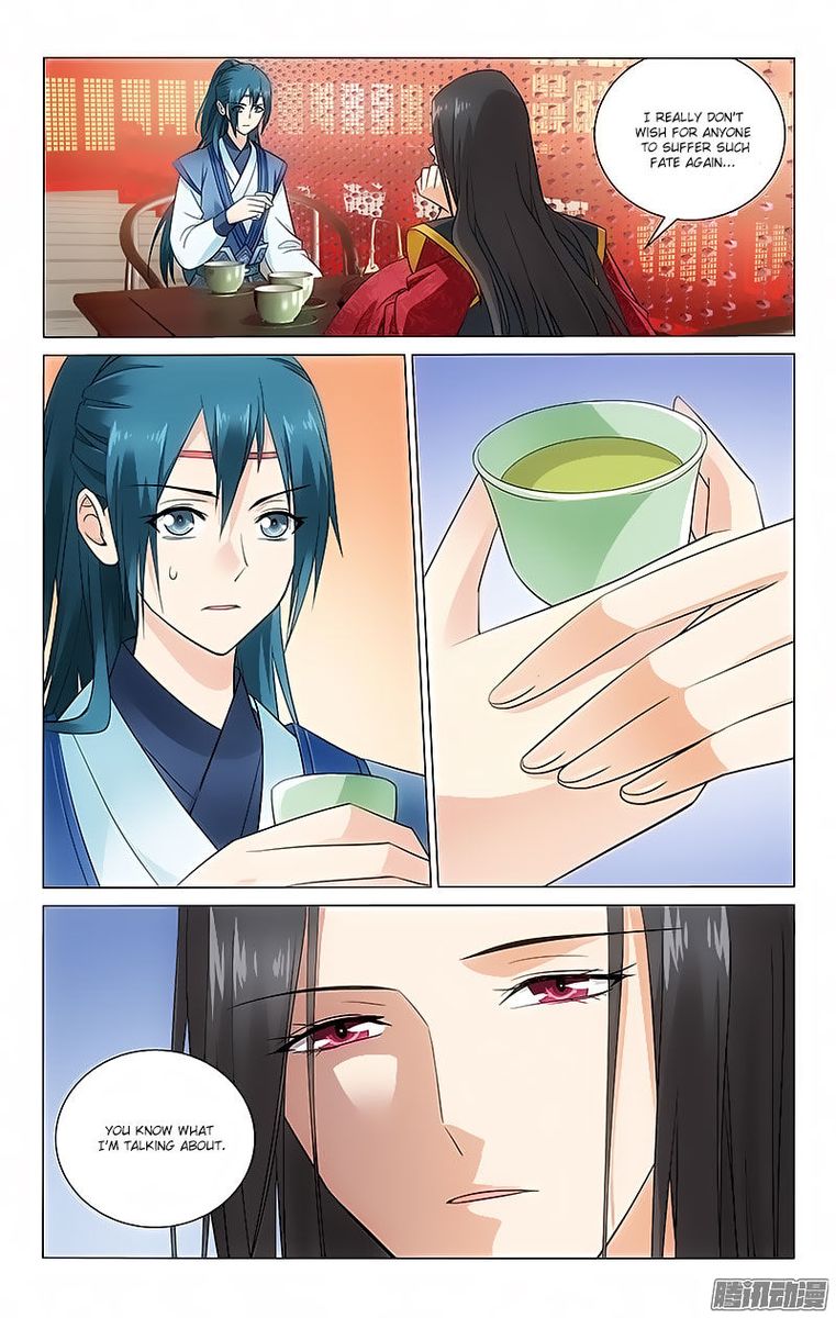 Prince Dont Do This 56 5