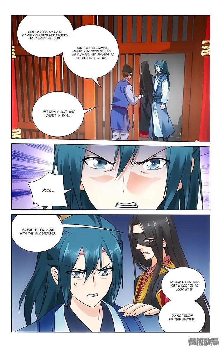 Prince Dont Do This 56 9