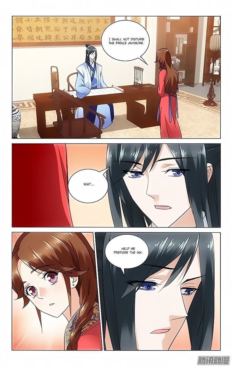 Prince Dont Do This 57 8